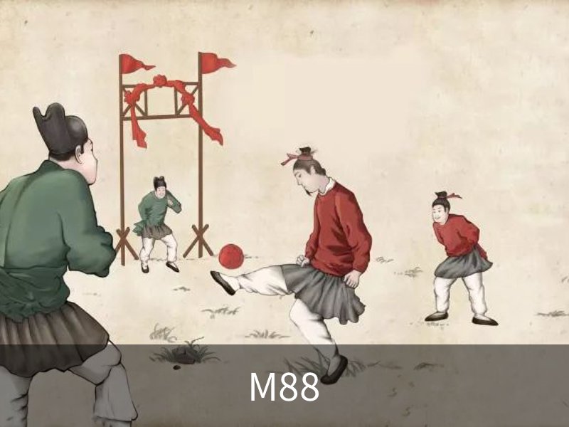了解M88